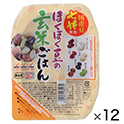 ほくほく豆の玄米ごはん　150g×12