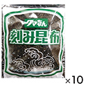 日東海藻　刻み昆布　27g×10