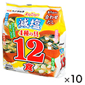 ハナマルキ　よりどり減塩　12食×10