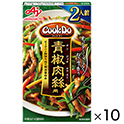 CookDo　青椒肉絲用二人用　58g