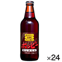 ホッピー　ブラック　瓶　330ml×24