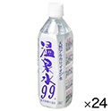温泉水　99　ペット　500ml×24