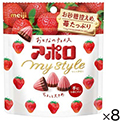 明治　アポロ　マイスタイル　41g×8