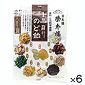榮太櫻　十品目のど飴　80g×6