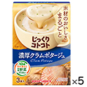 ポッカSじっくりコトコト　濃厚クラムポタ