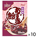 明治産業　北海道あずき飴　54g×10