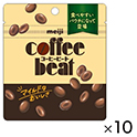 コーヒービート　パウチ　39g×10