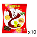 UHA味覚糖  おさつどきっ  プレーン味  65g×10