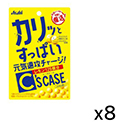 アサヒ  シーズケース  22g×8