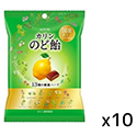 ロッテ  のど飴  102g×10