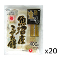 越後製菓  生一番  魚沼産  こがね餅  400g×20