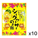 加藤製菓  シークワーサーのど飴  58g×10