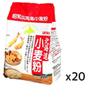 昭和産業  北海道小麦粉  400g×20