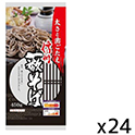 戸隠そば本舗  信州藪そば  450g×24