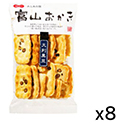 北越  富山おかき  大判黒豆  12枚×8