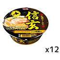 明星食品  札幌らーめん信玄  コク味噌味    カップ  121g×12