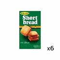 イトウ  ショートブレッド  8枚×6