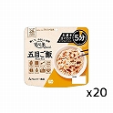 安心米クイック 五目ご飯 70g×20