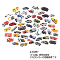 トミカカードコレクションGOGO