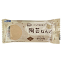 陶芸ねんど 茶