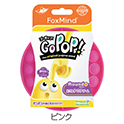ゴーポップ！
