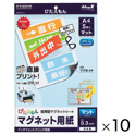 ぴたえもん A4(50枚)