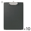 用箋挟みA4（10冊）