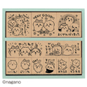 ちいかわ　 木製ごほうびスタンプ　パーティー