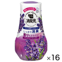 トイレの消臭元（16個）