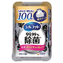 シルコット99.99％除菌ウエットティッシュ大容量