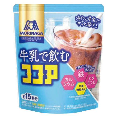 【Web限定アウトレット】牛乳で飲むココア１８０ｇ