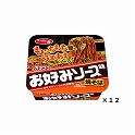 サッポロ一番 オタフクお好みソース味焼そば 123g×12
