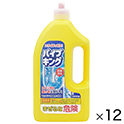 パイプキング1000g（12本）
