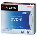 録画用DVD－R120分