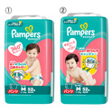 パンパースさらさらケアパンツ