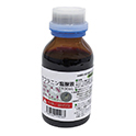 サフラニン塩酸液 100ml