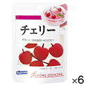 ホームクッキング　チェリー　100g×6