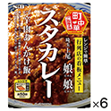 S&B　町中華　スタカレー　150g×6