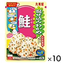 丸美屋　混ぜ込みわかめ　鮭　29G×10
