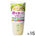 エッグケア（卵不使用）　305g×15