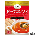 JALスープ　ビーフコンソメ　4袋×5
