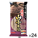 戸隠そば本舗　信州山芋そば　450g