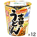 日本うまいもん吉田のうどん　101g