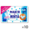カルピス　ミンティア　50粒×10