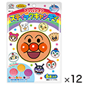 アンパンマンスティックキャンディ　6本