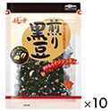 フジッコ　煎り黒豆　57g×10
