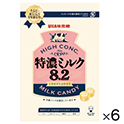UHA味覚糖　特濃ミルク8.2　88g