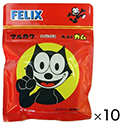 フィリックス　フーセンガム　47g×10