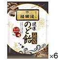 浅田飴　のど飴　黒糖味　70g×6