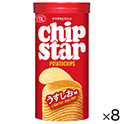 チップスターS　うすしお味　45g×8